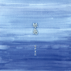 �Փ��C���[�W